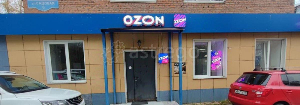 Свободного назначения, 163.5 м2 Ступино - изображение 7