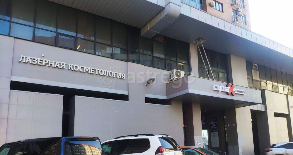 Свободного назначения, 9.2 м2 Одинцово - изображение 1