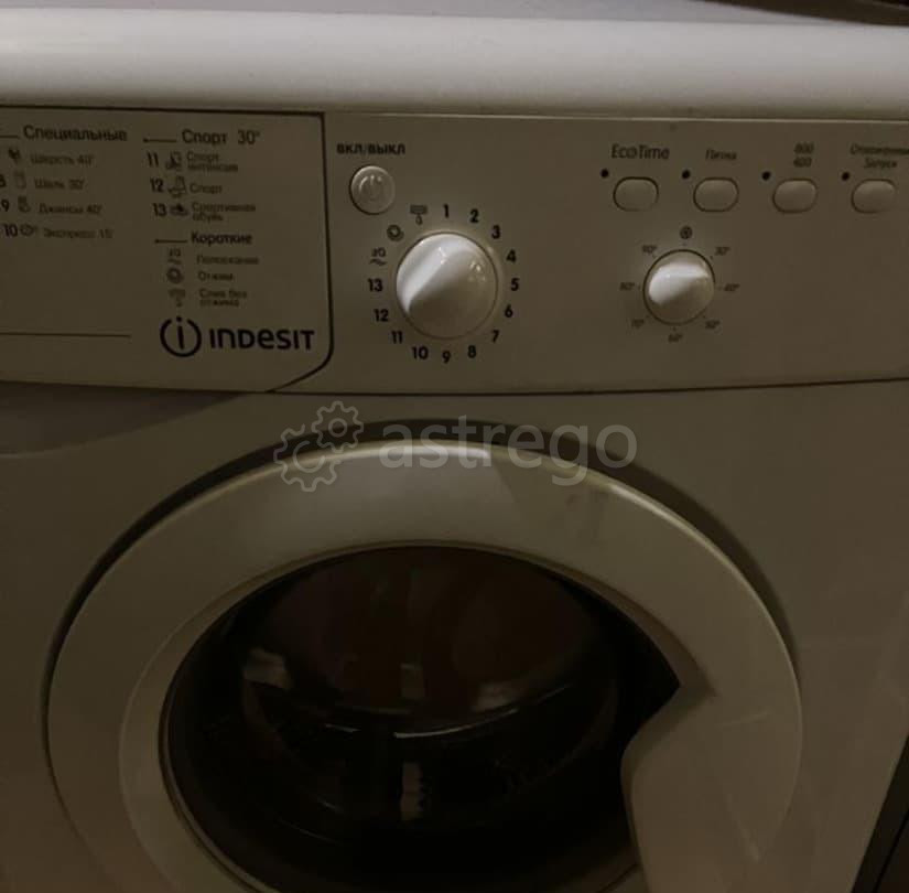 1-комн. апарт-ы, 18 м2, 1/19 эт. Балашиха - изображение 3