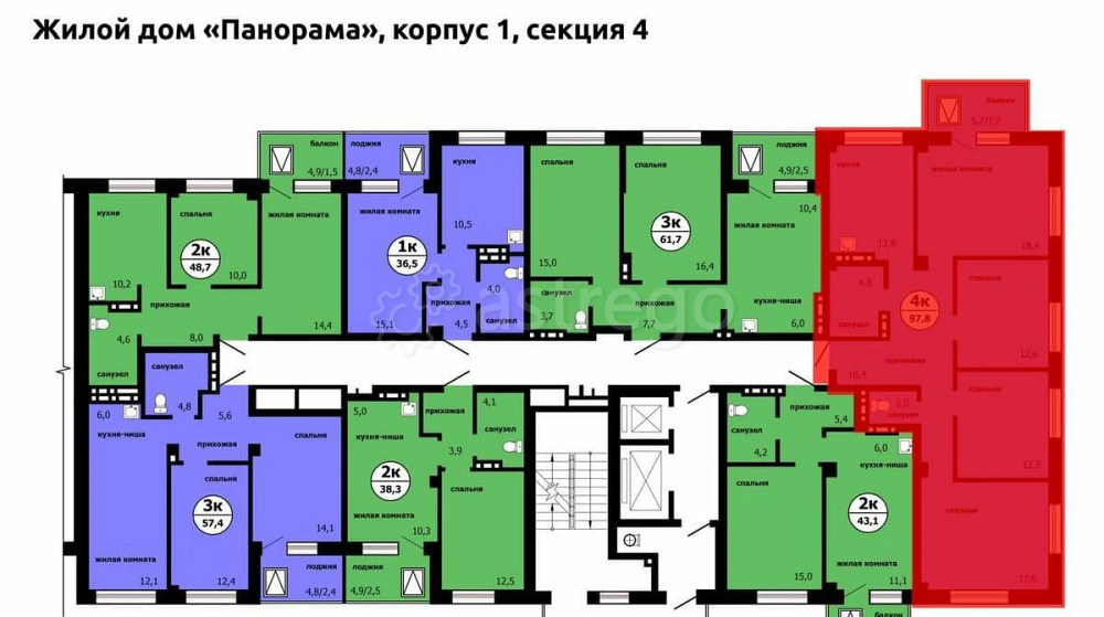 4-комн. квартира, 97.8 м2, 3/19 эт. Красноярск - изображение 7