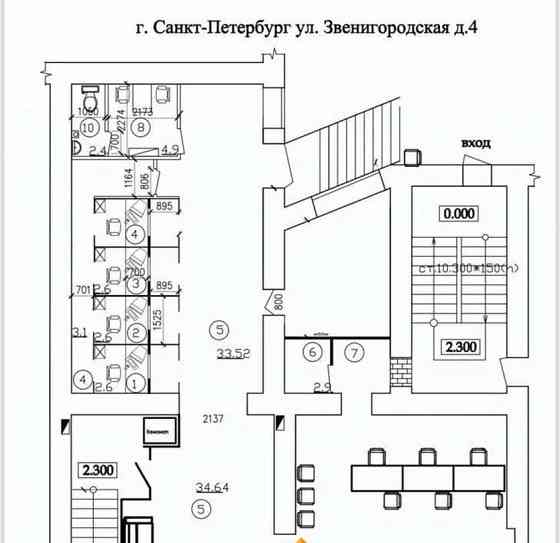 Свободного назначения, 150 м2 Санкт-Петербург