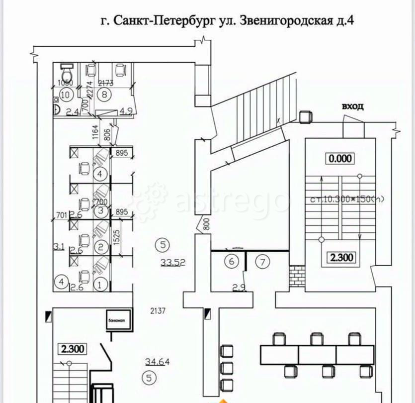 Свободного назначения, 150 м2 Санкт-Петербург - изображение 1