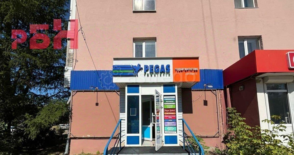 Свободного назначения, 27.8 м2 Нефтекамск - изображение 4