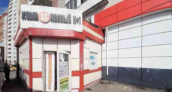 Торговое помещение, 120 м2 Павловский Посад