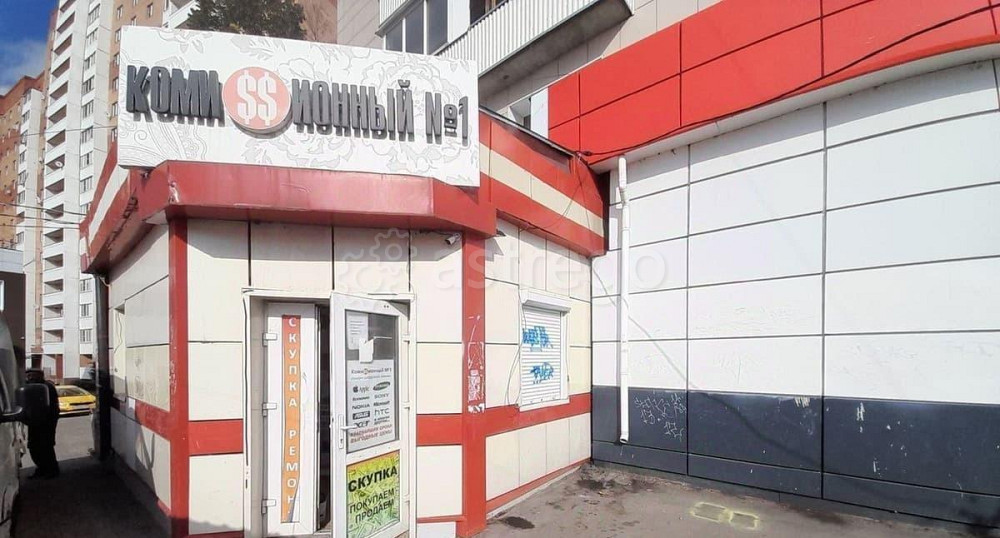 Торговое помещение, 120 м2 Павловский Посад - изображение 1