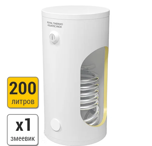Бойлер косвенного нагрева Royal Thermo Aquatec INOX RTWX 200 Нижний Новгород