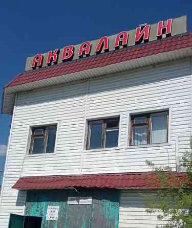 Производственное, 484.6 м2 Волоконовка