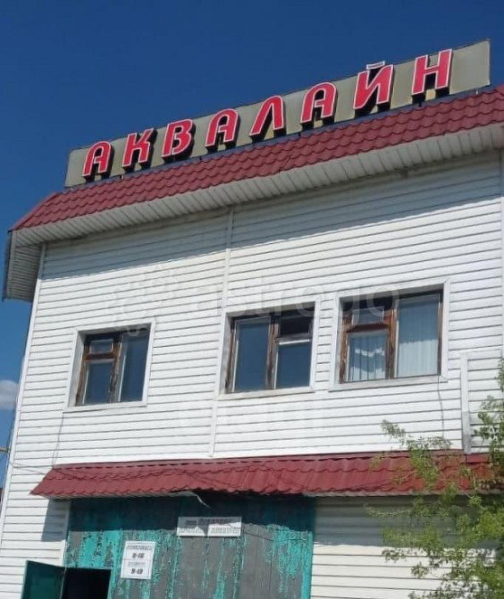 Производственное, 484.6 м2 Волоконовка - изображение 1