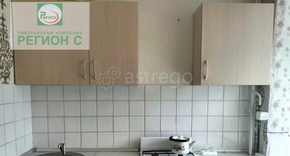 2-комн. квартира, 46 м2, 4/5 эт. Архангельск - изображение 3