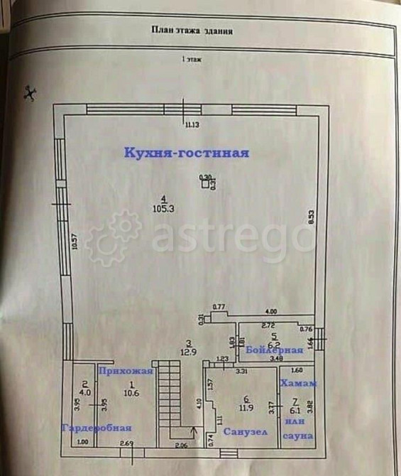 Дом, 333.1 м2, 11.02 сотки, 2 эт. Балашиха - изображение 5