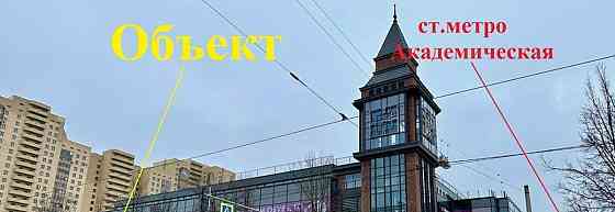 Свободного назначения, 56 м2 Санкт-Петербург