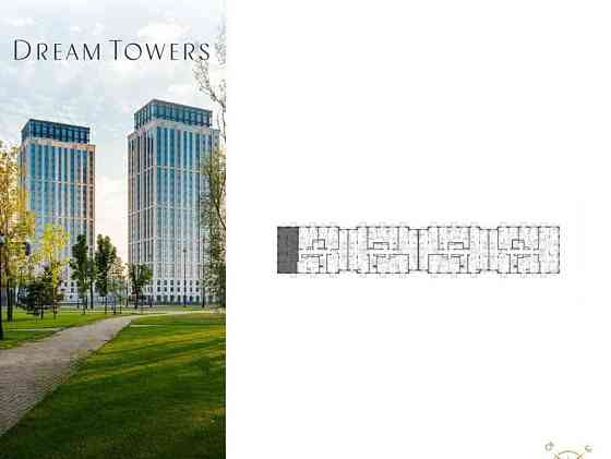 2-комн. квартира, 98.7 м2, 4/6 эт. Москва