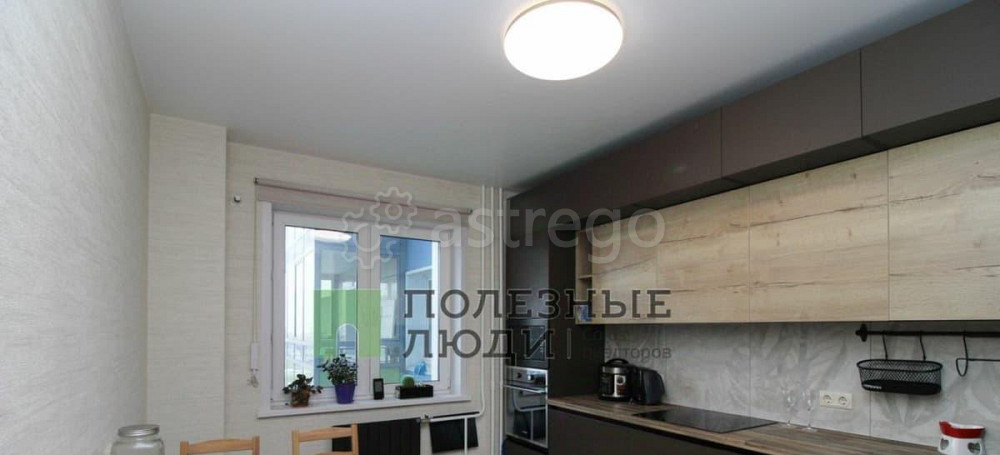 3-комн. квартира, 74.6 м2, 6/24 эт. Красноярск - изображение 1