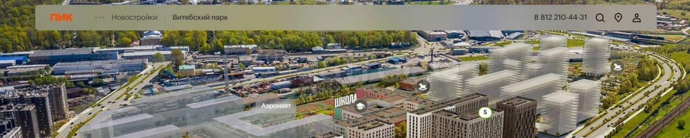 Торговое помещение, 87 м2 Санкт-Петербург - изображение 3