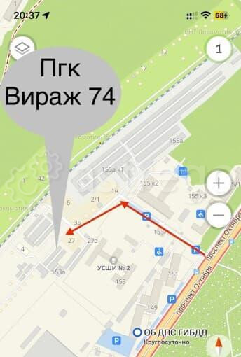 Гараж, 18 м2 Уфа - изображение 6