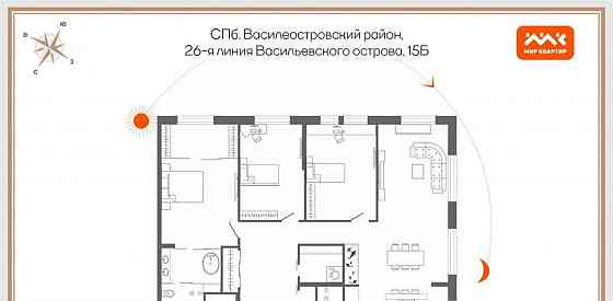 3-комн. квартира, 151.5 м2, 8/15 эт. Санкт-Петербург