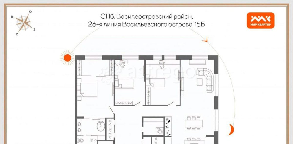 3-комн. квартира, 151.5 м2, 8/15 эт. Санкт-Петербург - изображение 6