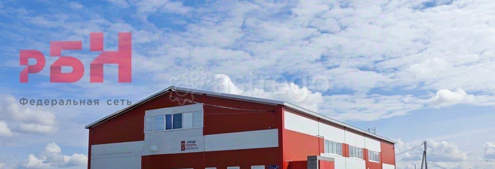 Свободного назначения, 586 м2 Нефтекамск - изображение 1