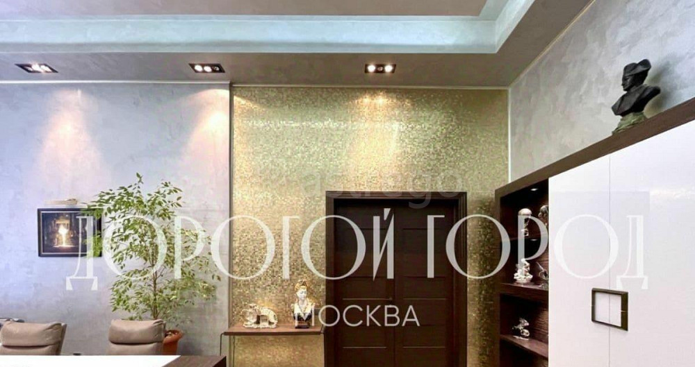 Офис, 135 м2 Одинцово - изображение 7