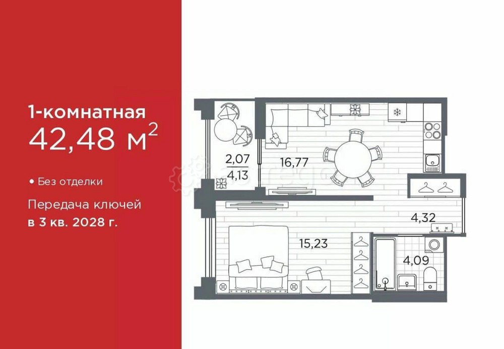 1-комн. квартира, 42.48 м2, 8/12 эт. Санкт-Петербург - изображение 1