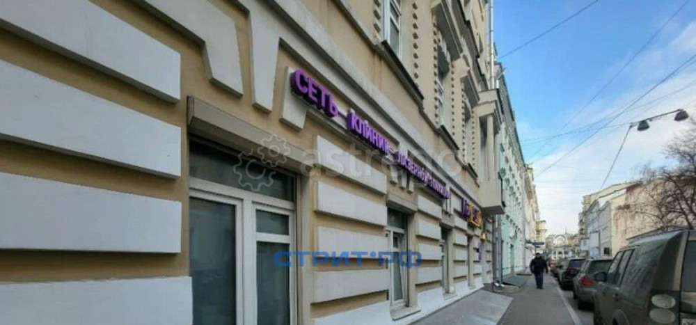 Готовый бизнес, 297.1 м2 Москва - изображение 3
