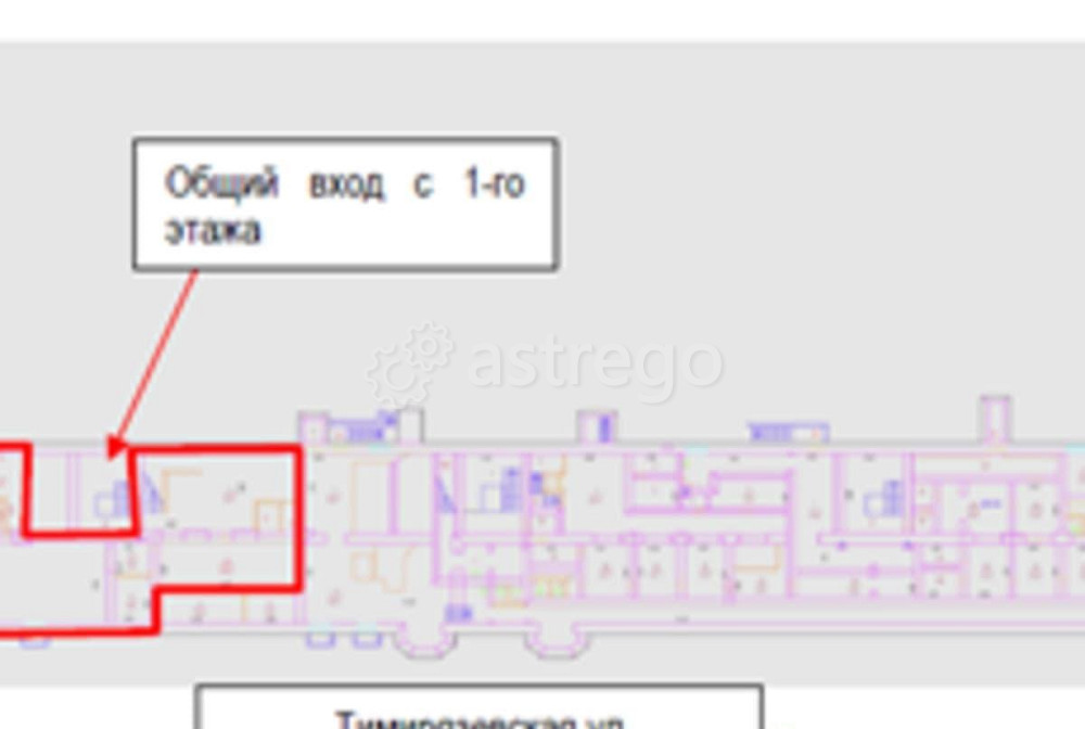 Свободного назначения, 601.6 м2 Москва - изображение 3