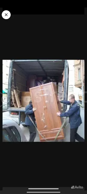 Грузчики/Переезды/Разнорабочие Барнаул - изображение 4