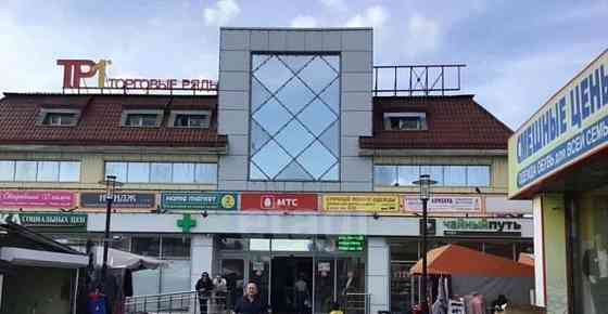 Готовый бизнес, 42.1 м2 Лобня