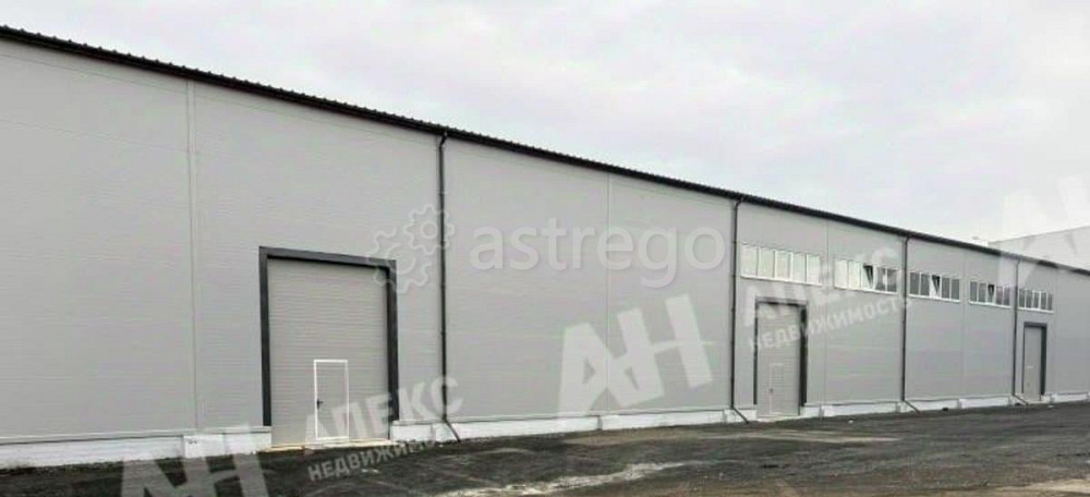 Производственное, 1440 м2 Домодедово - изображение 7