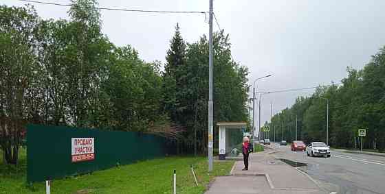 Земельный участок, 3.94 сотки Москва