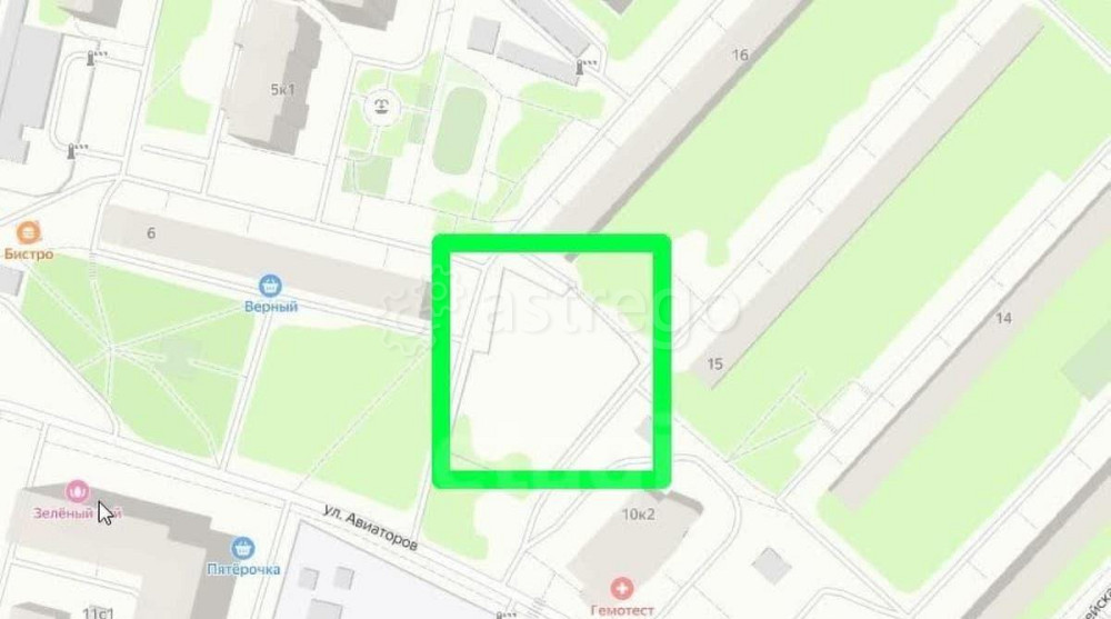 Коммерческий участок, 37 соток Люберцы - изображение 2