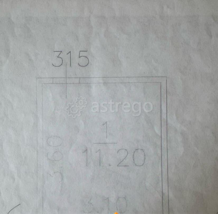 Комната, 11.2 м2, 3/9 эт. Старый Оскол - изображение 4