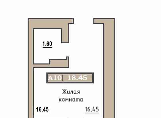 Студия, 18.45 м2, 9/9 эт. Красноярск