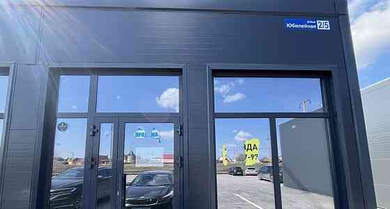 Торговое помещение, 40 м2 Иглино