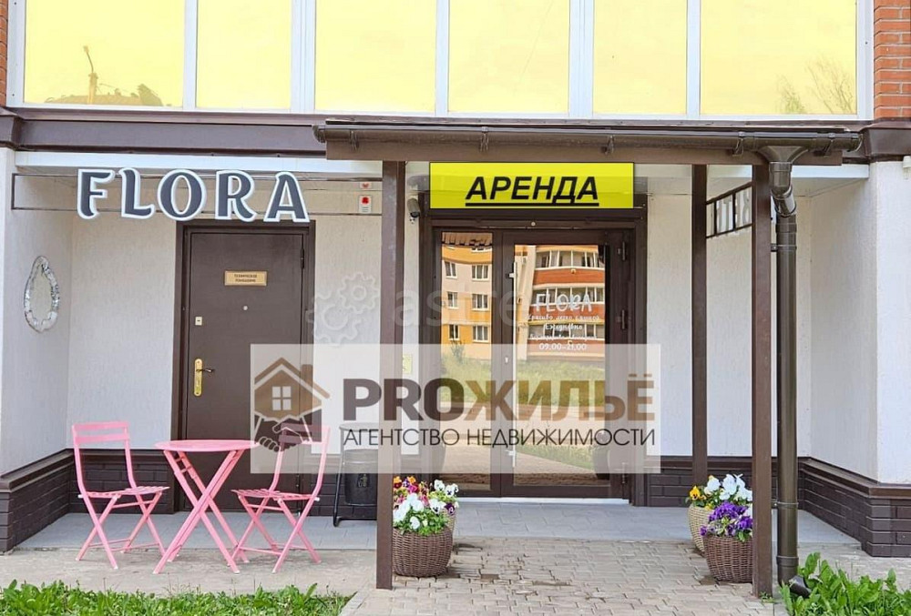 Свободного назначения, 67.4 м2 Белебей - изображение 1