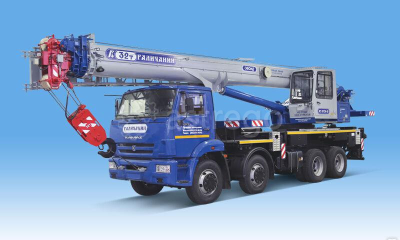 Автокран 32 т Галичанин КС-55729-1В 8х4 Самара - изображение 1