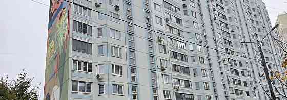 Готовый бизнес, 200 м2 Одинцово