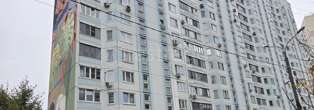 Готовый бизнес, 200 м2 Одинцово - изображение 2