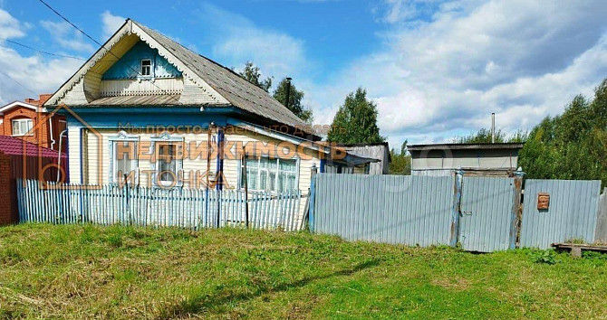 Дом, 44.7 м2, 10 соток, 1 эт. Янаул - изображение 5