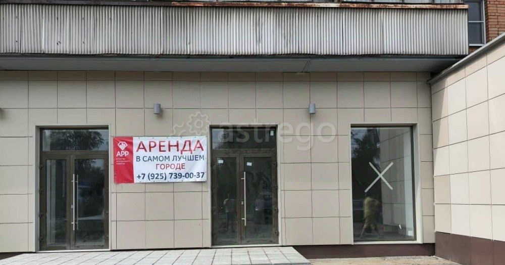 Свободного назначения, 105.5 м2 Электросталь - изображение 2