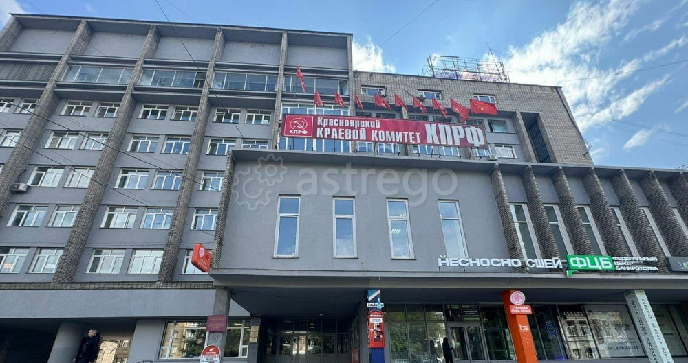 Свободного назначения, 242 м2 Красноярск - изображение 5