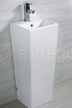 Раковина напольная Cerama LUX NB 147 (33х33х84) Красноярск - изображение 1