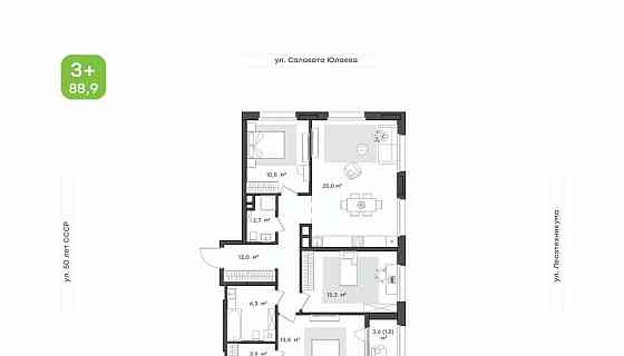 3-комн. квартира, 88.9 м2, 12/25 эт. Уфа
