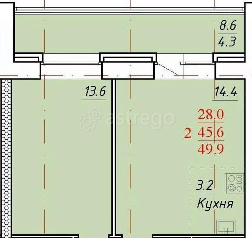 2-комн. квартира, 49.9 м2, 1/9 эт. Новоалтайск - изображение 1