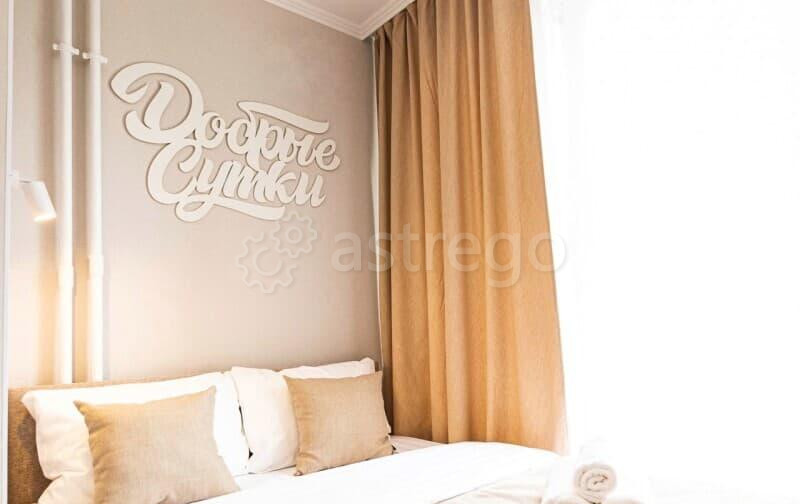 Студия, 18 м2, 2/17 эт. Видное - изображение 2