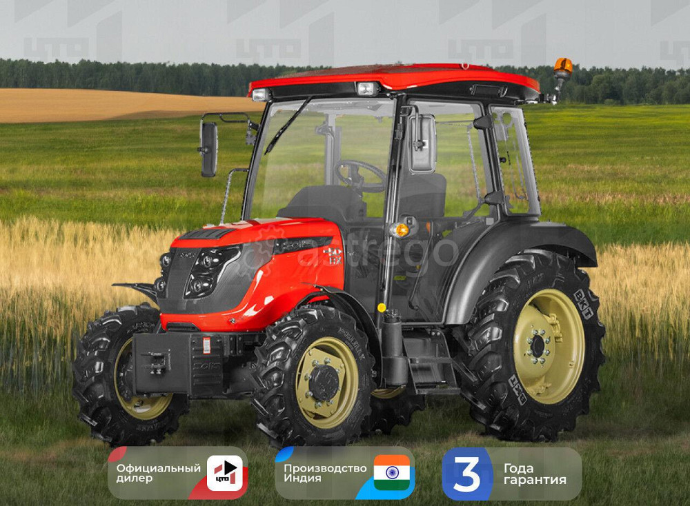 Трактор Solis 50C 4x4 (8+2) SOLIS Кемерово - изображение 1