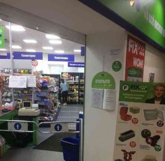 Торговое помещение, 269 м2 Сергиев Посад