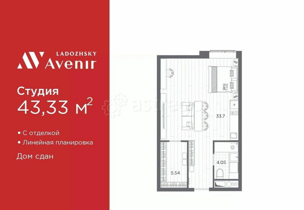 1-комн. апарт-ы, 43.33 м2, 10/14 эт. Санкт-Петербург - изображение 7