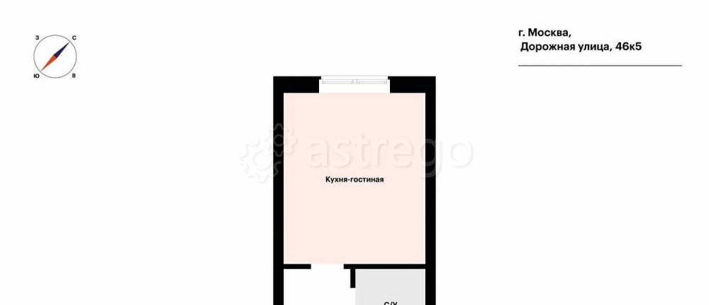 Студия, 23 м2, 14/30 эт. Москва - изображение 5