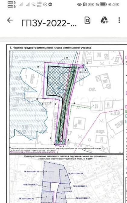 Земельный участок, 12 соток Санкт-Петербург - изображение 1